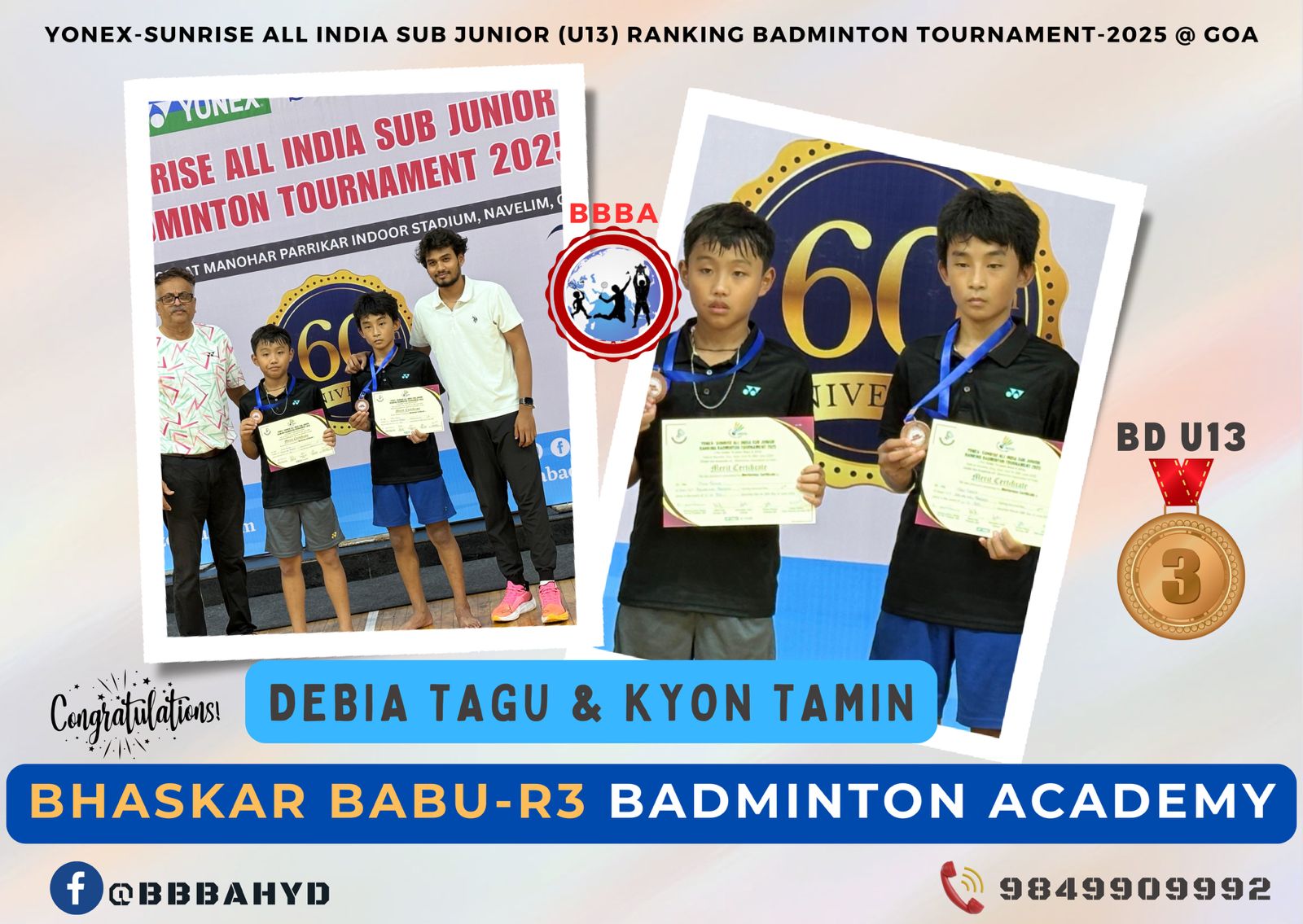 Achievement 2
